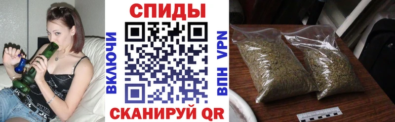 Бутират оксибутират  Адыгейск 