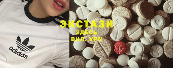 бошки Магадан