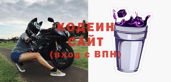 бошки Магадан