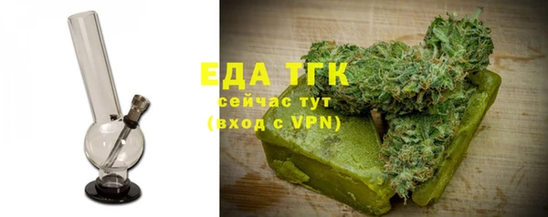 каннабис Майский