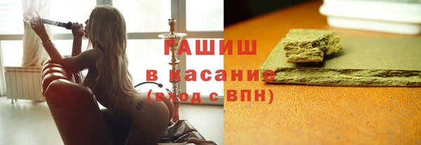 ГАЛЛЮЦИНОГЕННЫЕ ГРИБЫ Алзамай