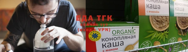 ГАЛЛЮЦИНОГЕННЫЕ ГРИБЫ Алзамай