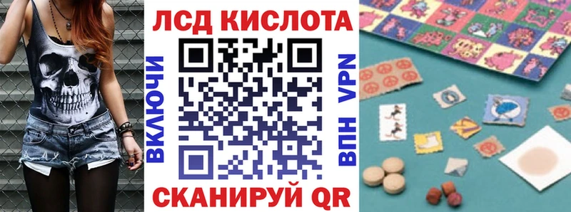 сколько стоит  ОМГ ОМГ ССЫЛКА  Марки 25I-NBOMe 1,8мг  Адыгейск 